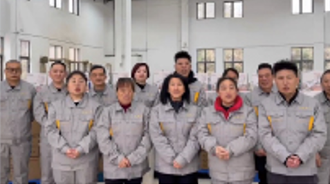 全产业链之打绒车间