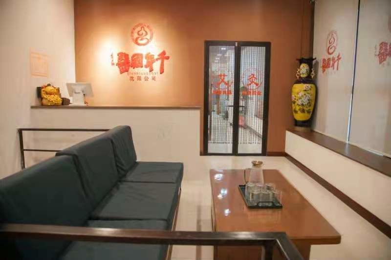 全国门店运营服务中心(图2)