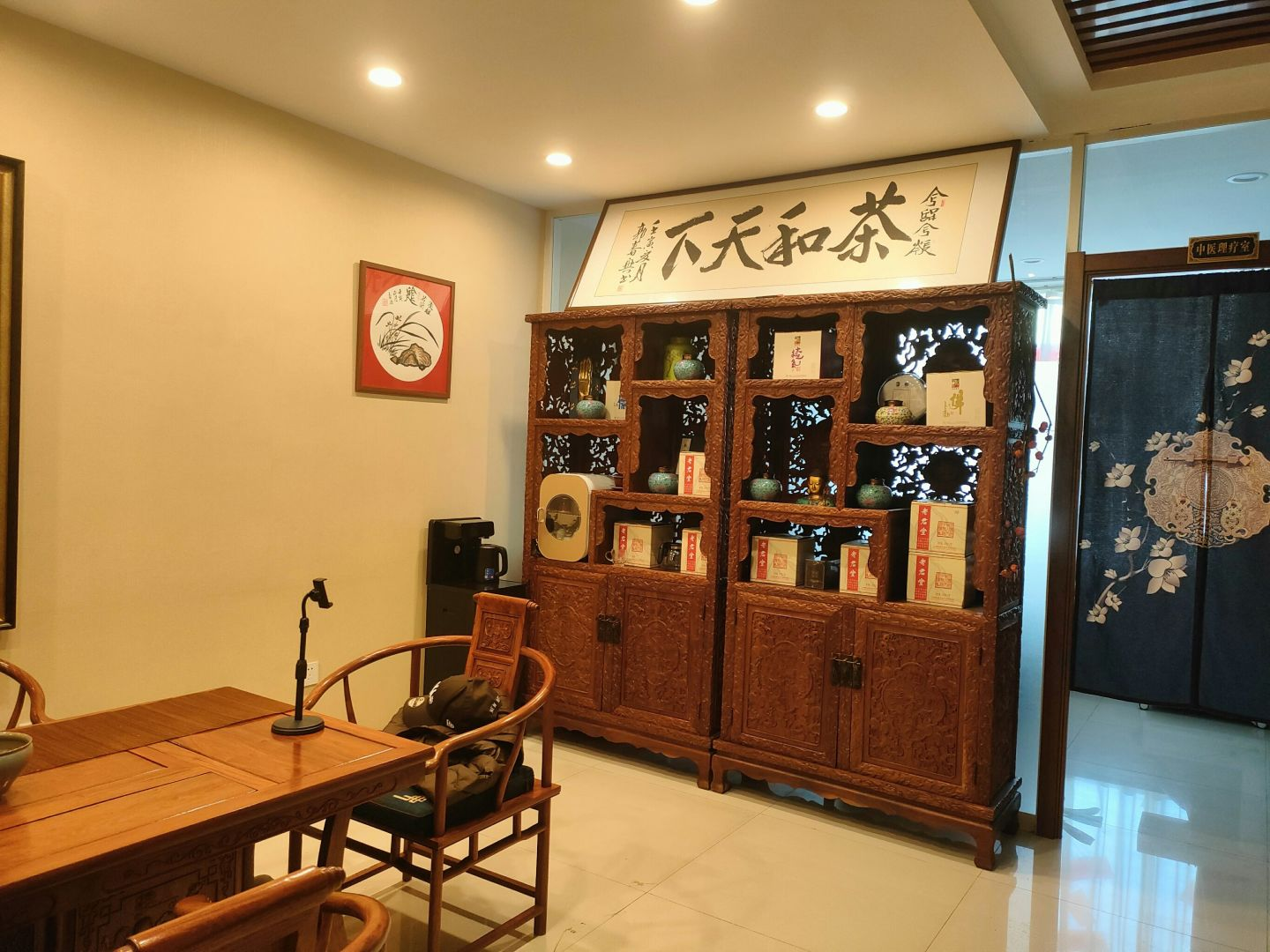 全国门店运营服务中心