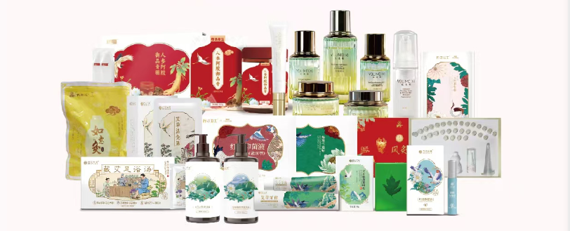 合作店合作方案(图4)